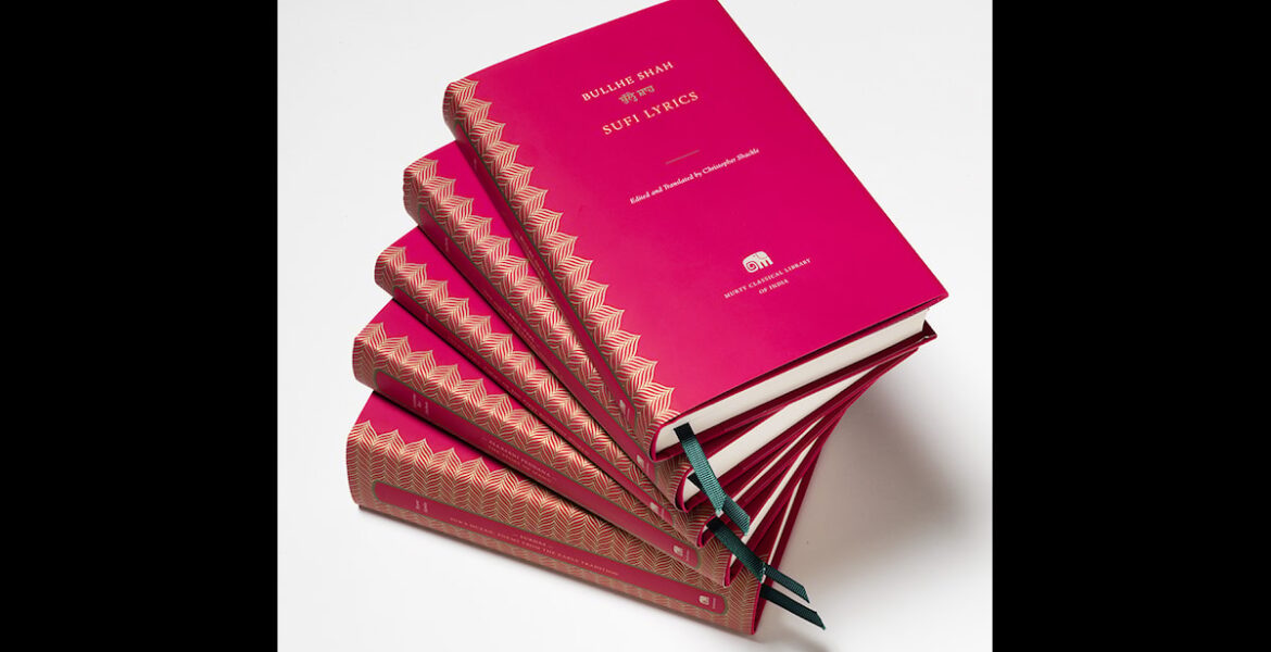 Murty Classical Library