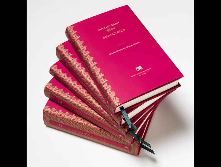 Murty Classical Library