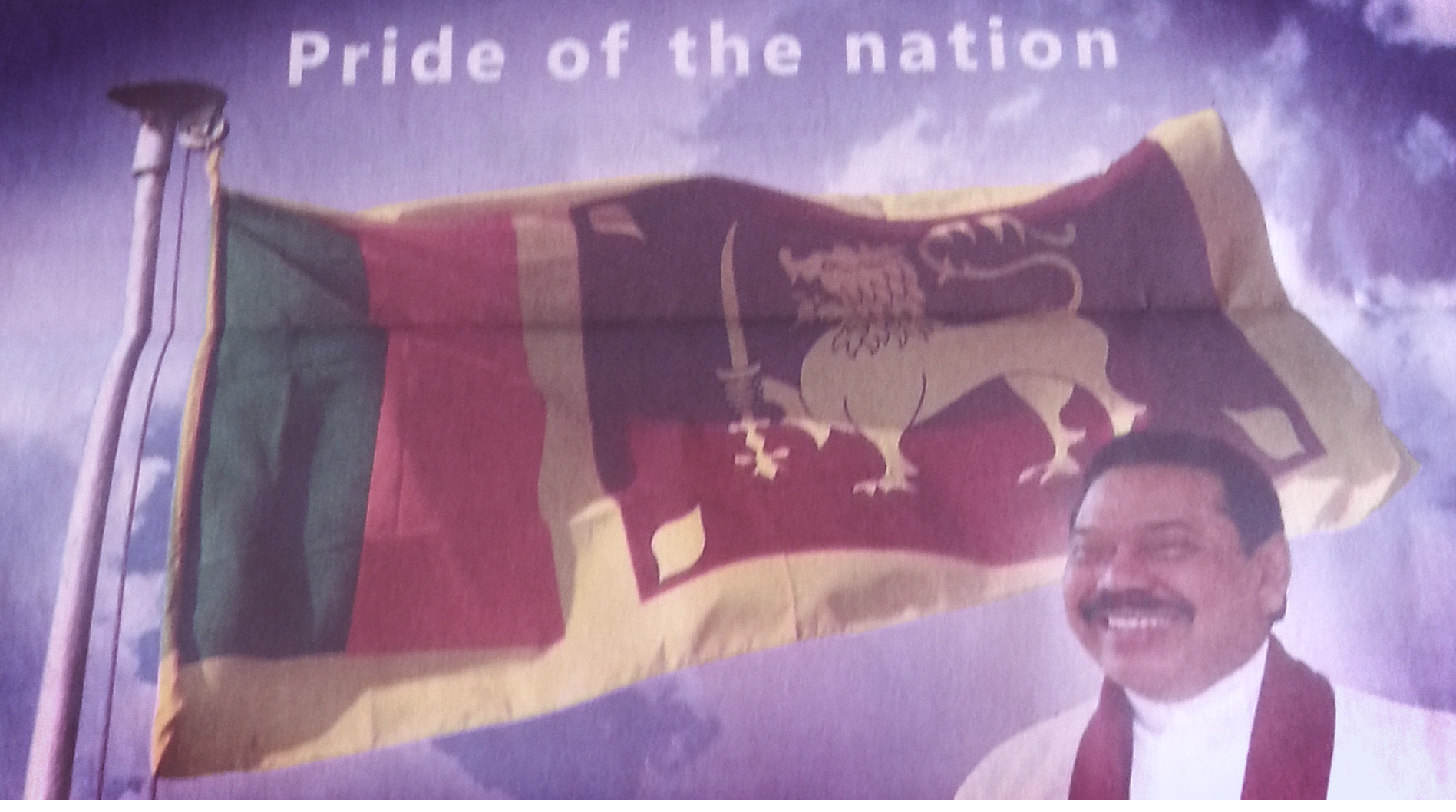 Mahinda Rajapaksa