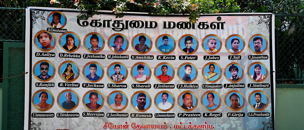 Zion Church i Batticaloa