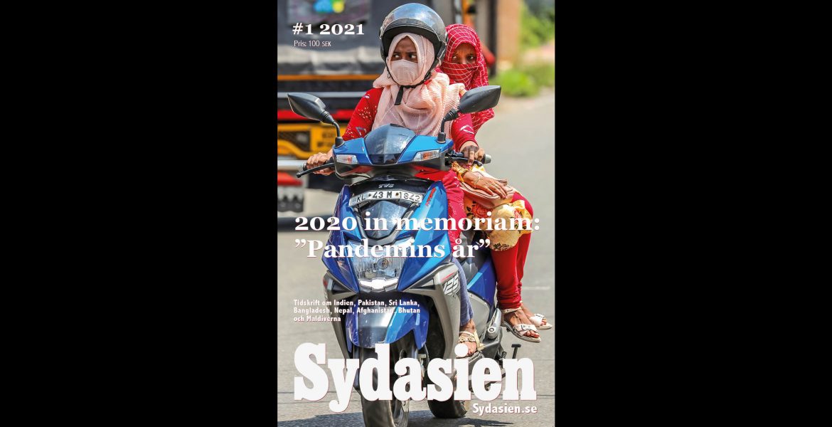 Sydasiens årsbok