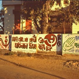 Politisk graffiti i Västbengalen 1984