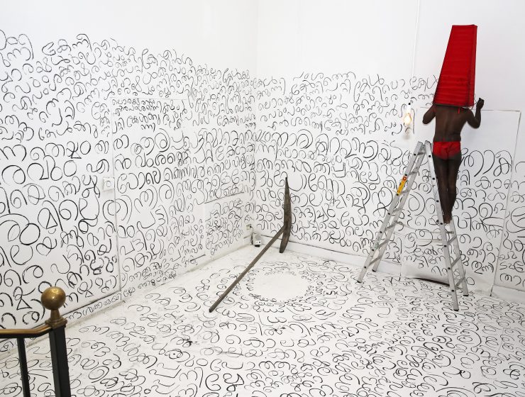 Sajan Mani Caste-pital Haus der Kunst