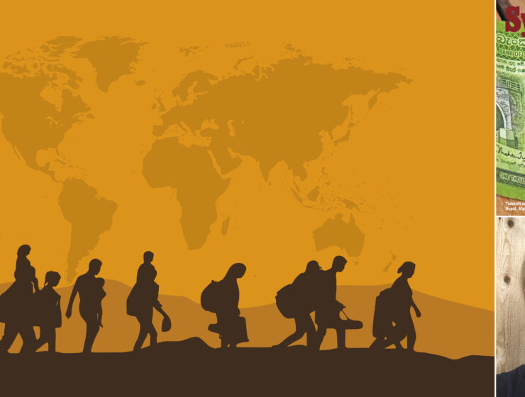 Text om remitteringar till Afghanistan i senaste numret av Sydasien