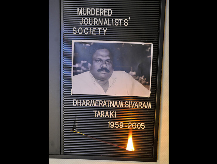 Minnet av Dharmeratnam Sivaram uppmärksammas.
