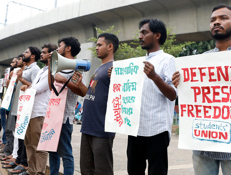 Studenter i Dhaka protesterar den 16 juni 2023 efter mordet på journalisten Golam Rabbani Nadeem
