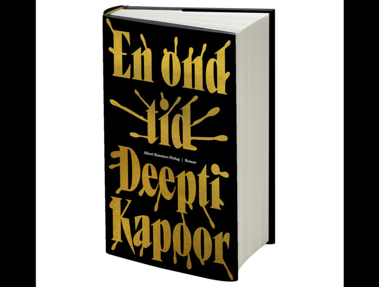 En ond tid av Deepti Kapoor