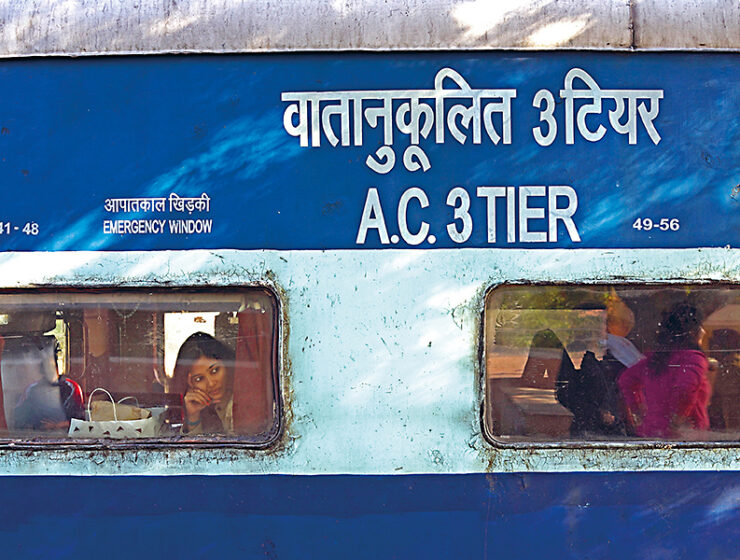 Tid för avgång. Delhi-Jaisalmer Express.