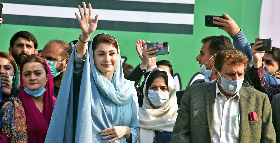 Maryam Nawaz nådde framgång vid valet i Pakistan 2024
