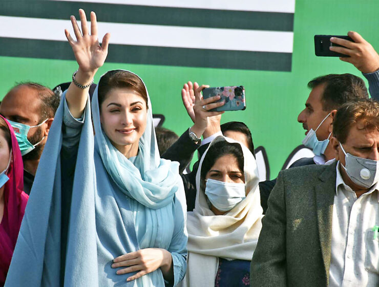 Maryam Nawaz nådde framgång vid valet i Pakistan 2024