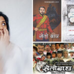 Kulturtips från Sydasien sommaren 2025