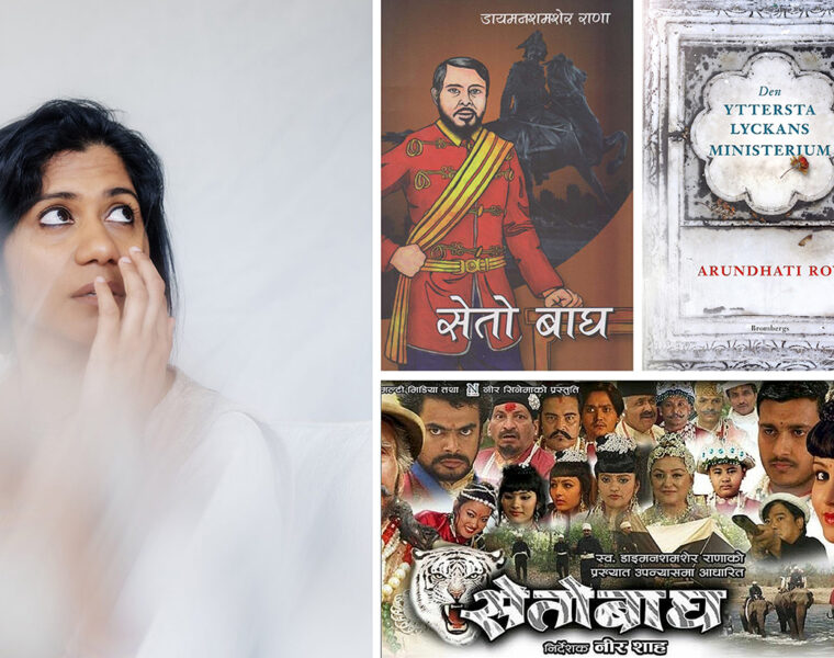 Kulturtips från Sydasien sommaren 2025