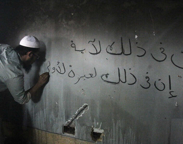 Extremism frodas i Bangladesh – under nobelpristagaren Yunus styre