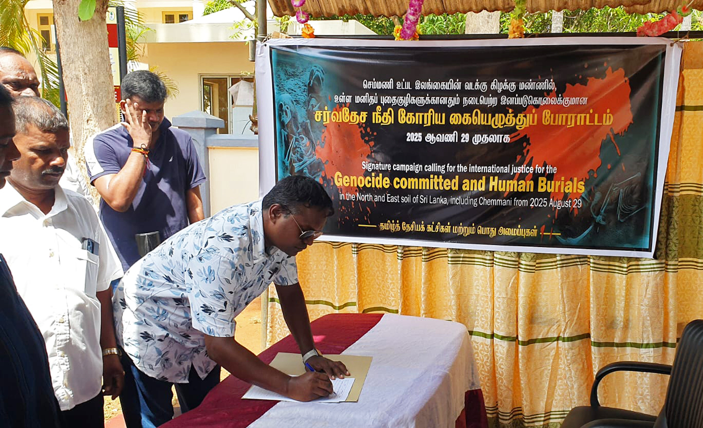 Namninsamling i Jaffna 2025