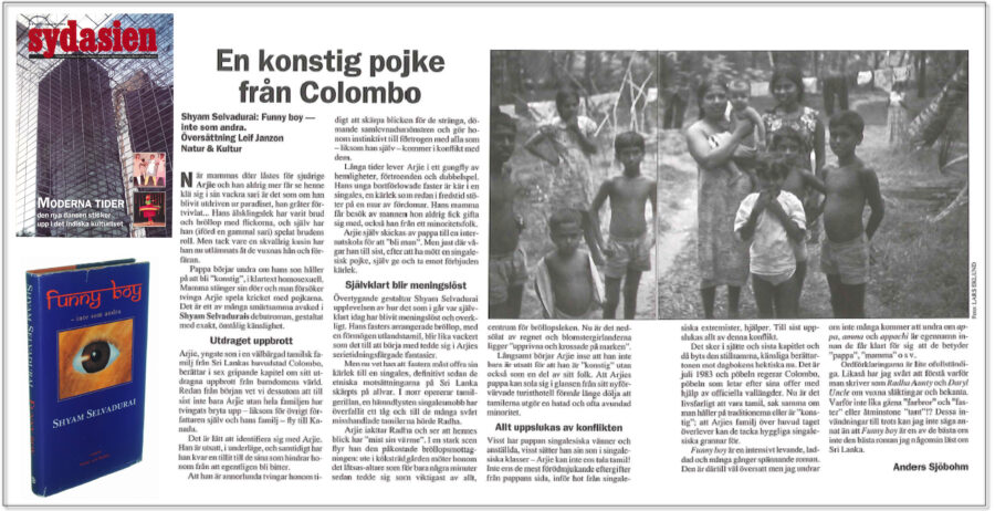 Recension av romanen Funny boy i Sydasien nr 4 1996, signerad Anders Sjöbohm.
