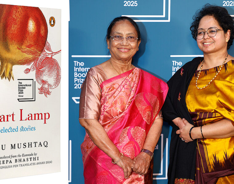 Vinnaren av International Booker Prize 2025 – författaren Banu Mushtaq och översättaren Deepa Bhasthi.