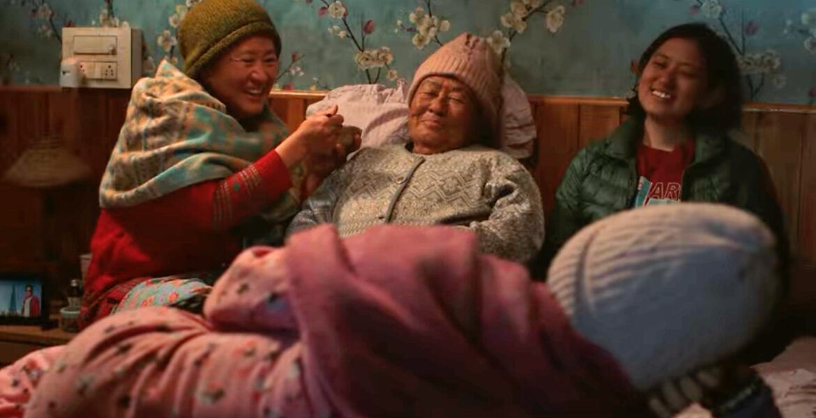 Scen ur filmen Shape of Momo.