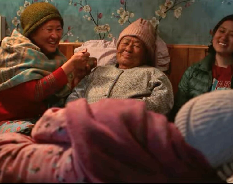 Scen ur filmen Shape of Momo.