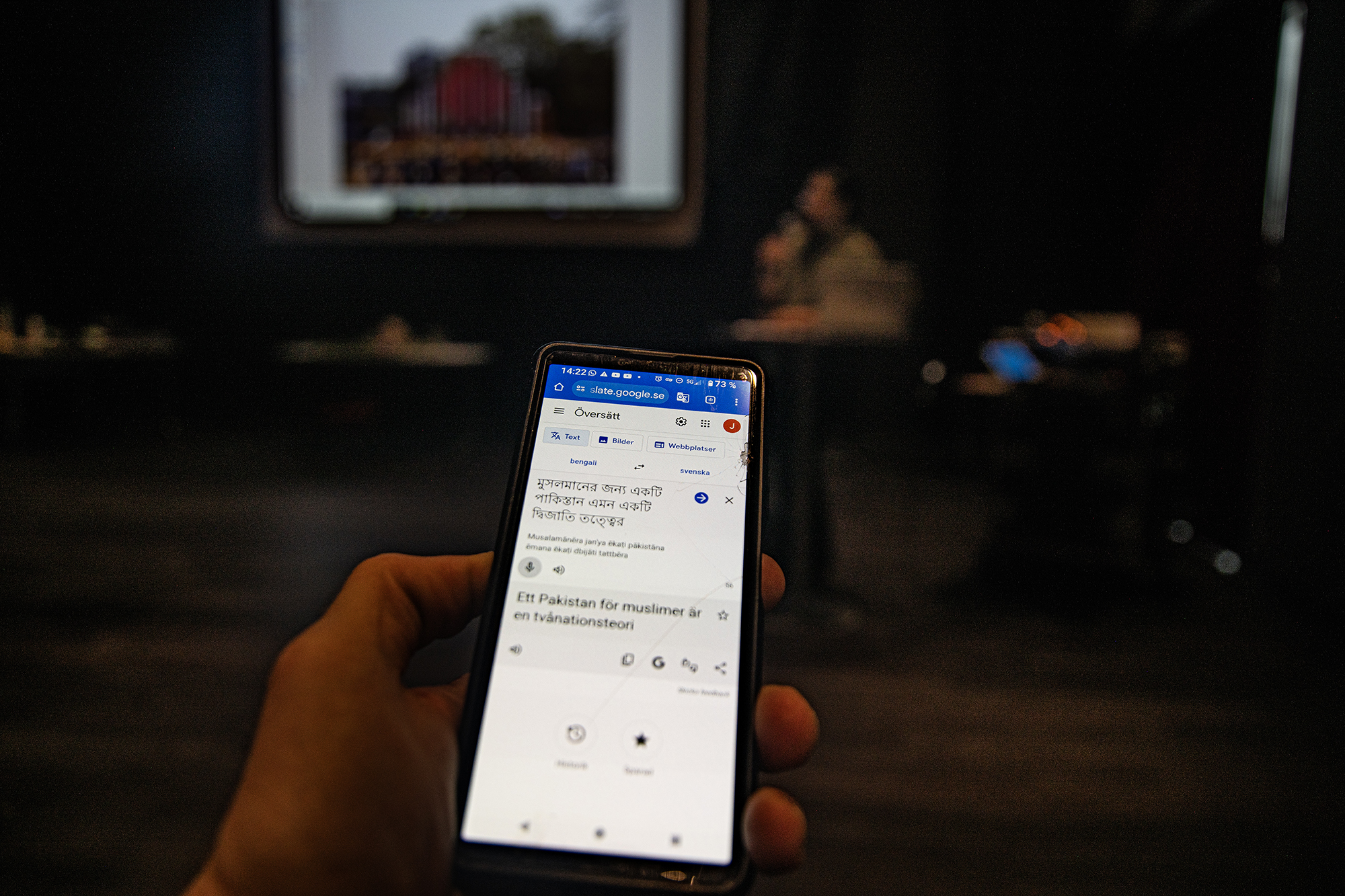 Språk, politik, historia, religion och nationsgränser diskuteras fortfarande med anledning av tillstånden i länderna och relationerna mellan Pakistan, Indien och Bangladesh.
