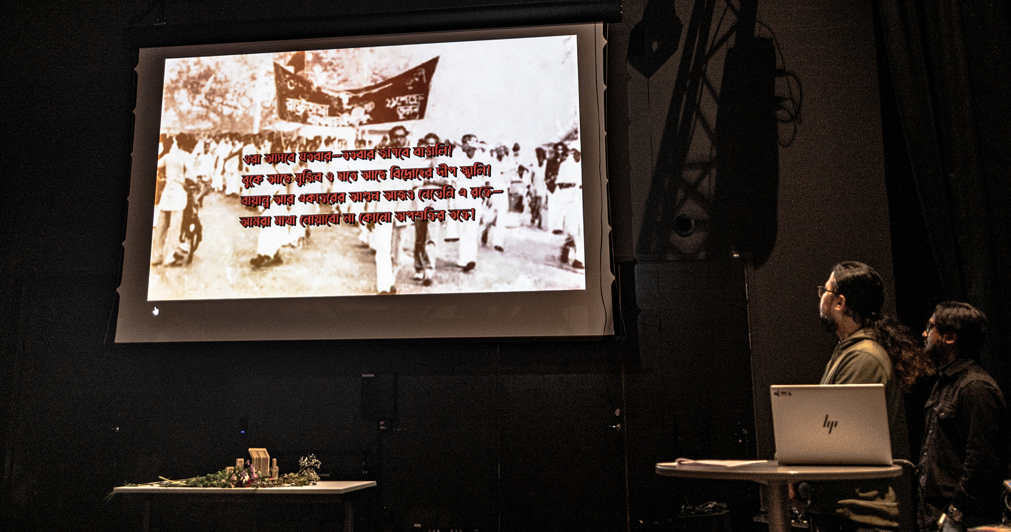 Internationella modersmålsdagen uppmärksammades i Kulturhuset i Bergsjön den 21 februari