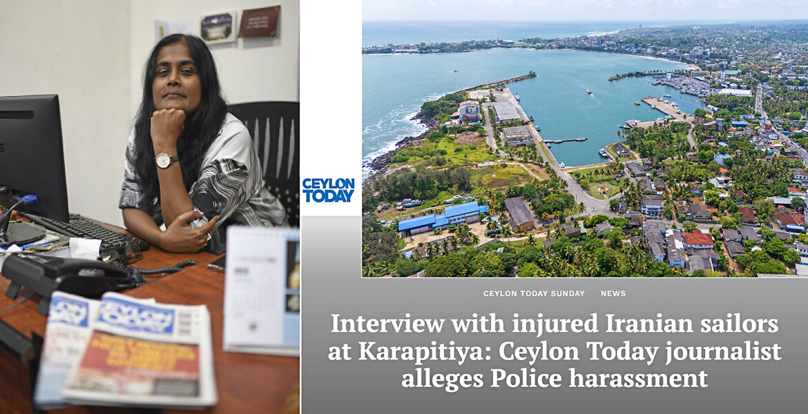 För Sulochana Ramiah Mohan, journalist och biträdande redaktör vid Ceylon Today, var det en självklarhet att bege sig till Galle för att kunna berätta mer om Iris Dena, som gått till botten utanför Sri Lankas kust.