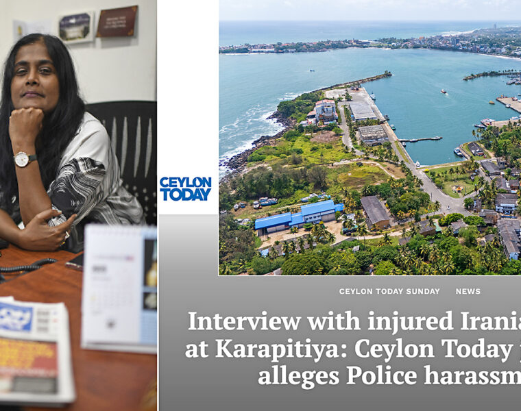 För Sulochana Ramiah Mohan, journalist och biträdande redaktör vid Ceylon Today, var det en självklarhet att bege sig till Galle för att kunna berätta mer om Iris Dena, som gått till botten utanför Sri Lankas kust.