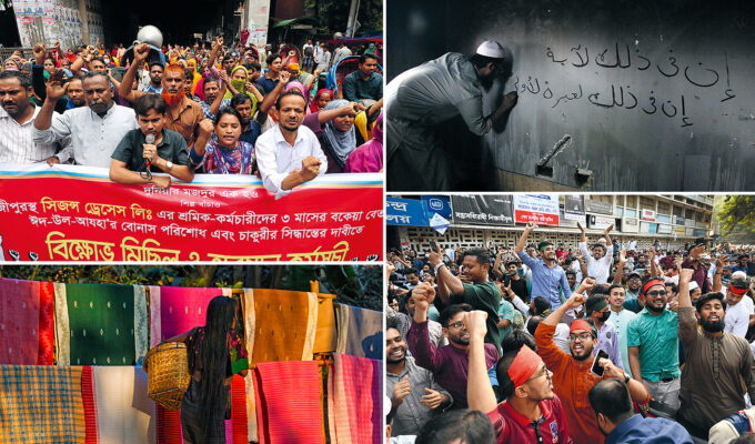 Bangladesh är i förändring, men vilken riktning tar demokratin.