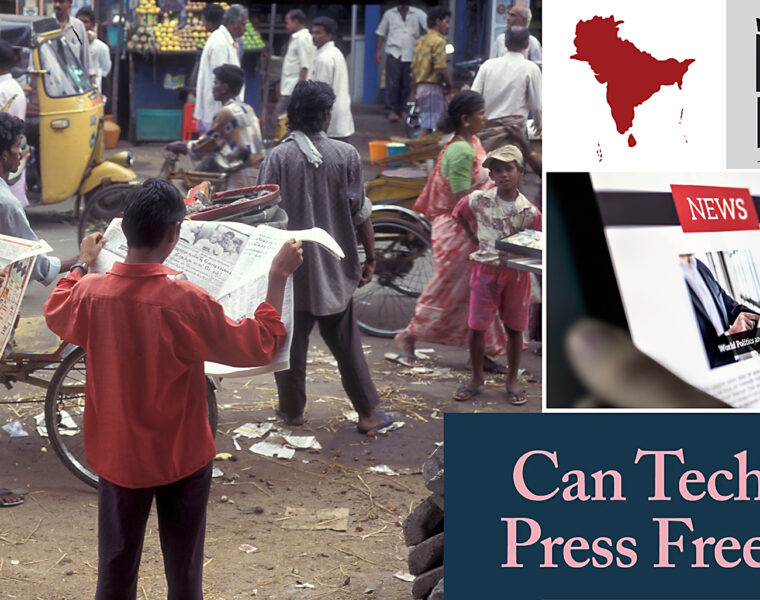 Can Tech Save Press Freedom? Seminariet i Malmö den 5 maj är öppet för anmälan.