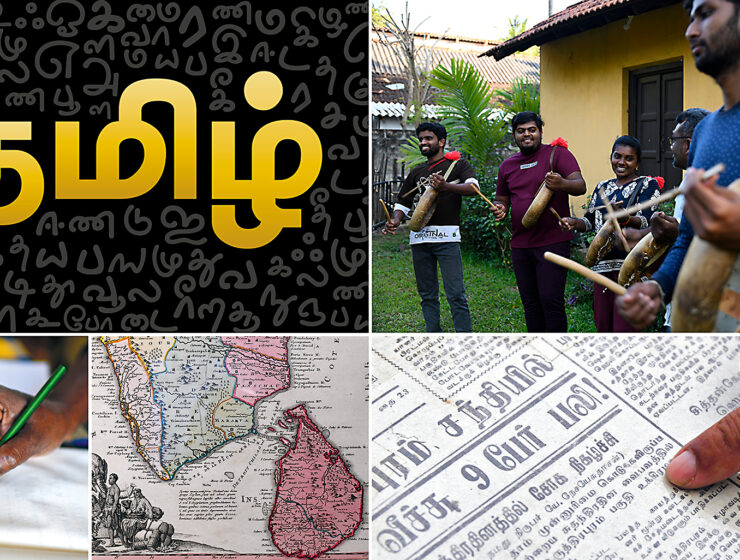 Ordet Tamil på tamilska. Bilder i essän visar bland annat en historisk karta över södra Indien och Sri Lanka.